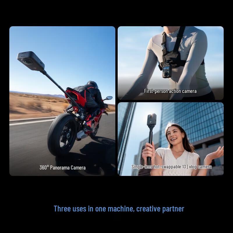 DJI Osmo 360 Action Camera (Китайская версия)