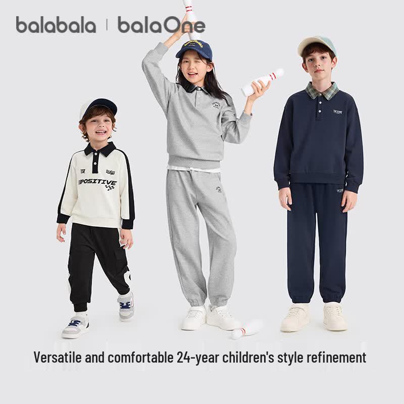 Детский комплект Balabala из двух предметов с длинным рукавом