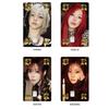 Pre-order Aespa EZL Transit Card Dirty Work Ver.