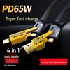 65W 4-in-1 PD Super Fast Charging Cable for Apple, Huawei, Xiaomi