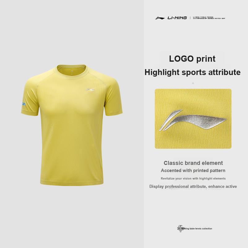 Li-Ning Модная Универсальная Футболка с Круглым Вырезом и Коротким Рукавом Быстросохнущая Дышащая Пятиточечные Шорты Повседневный Спортивный Костюм Унисекс Костюм AATW013-4