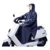 Full Body Coverage Raincoat Waterproof Electric Bike Raincoat One-Piece Rain Poncho  Cycling