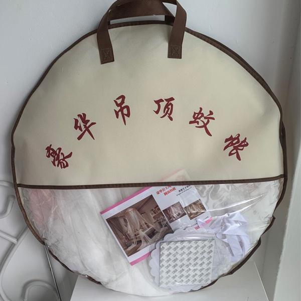 НОВЫЙ кружевной купол принцессы, кровать с балдахином от насекомых, сетчатая занавеска, элегантная круглая москитная сетка, бытовая большая кровать, постельные принадлежности, удобный сон