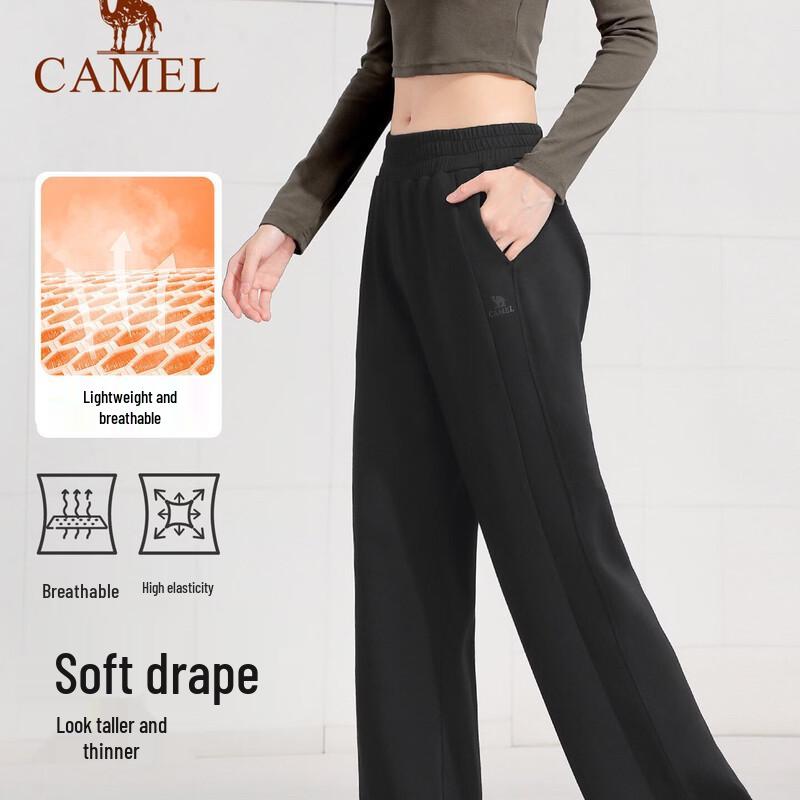 Camel Женские вязаные длинные брюки