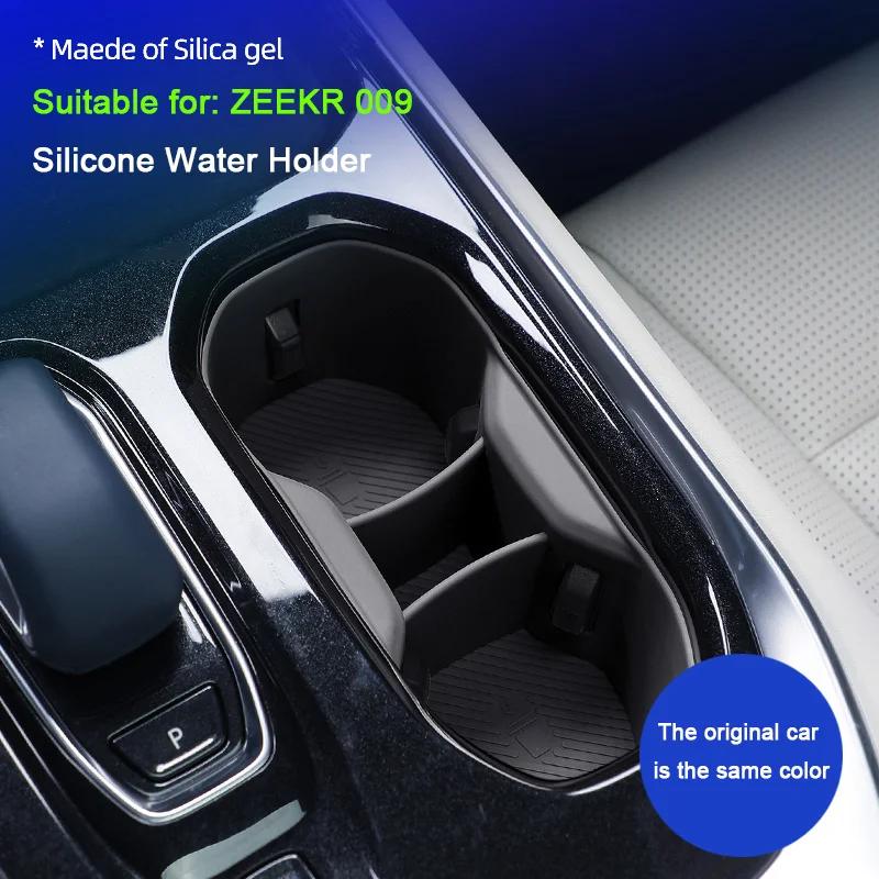 For ZEEKR 009 2023 2024 2025 Silicone Central Control Panel Water Cup Fixing Rack, Cup Holder Anti-slip Decoration Accessories