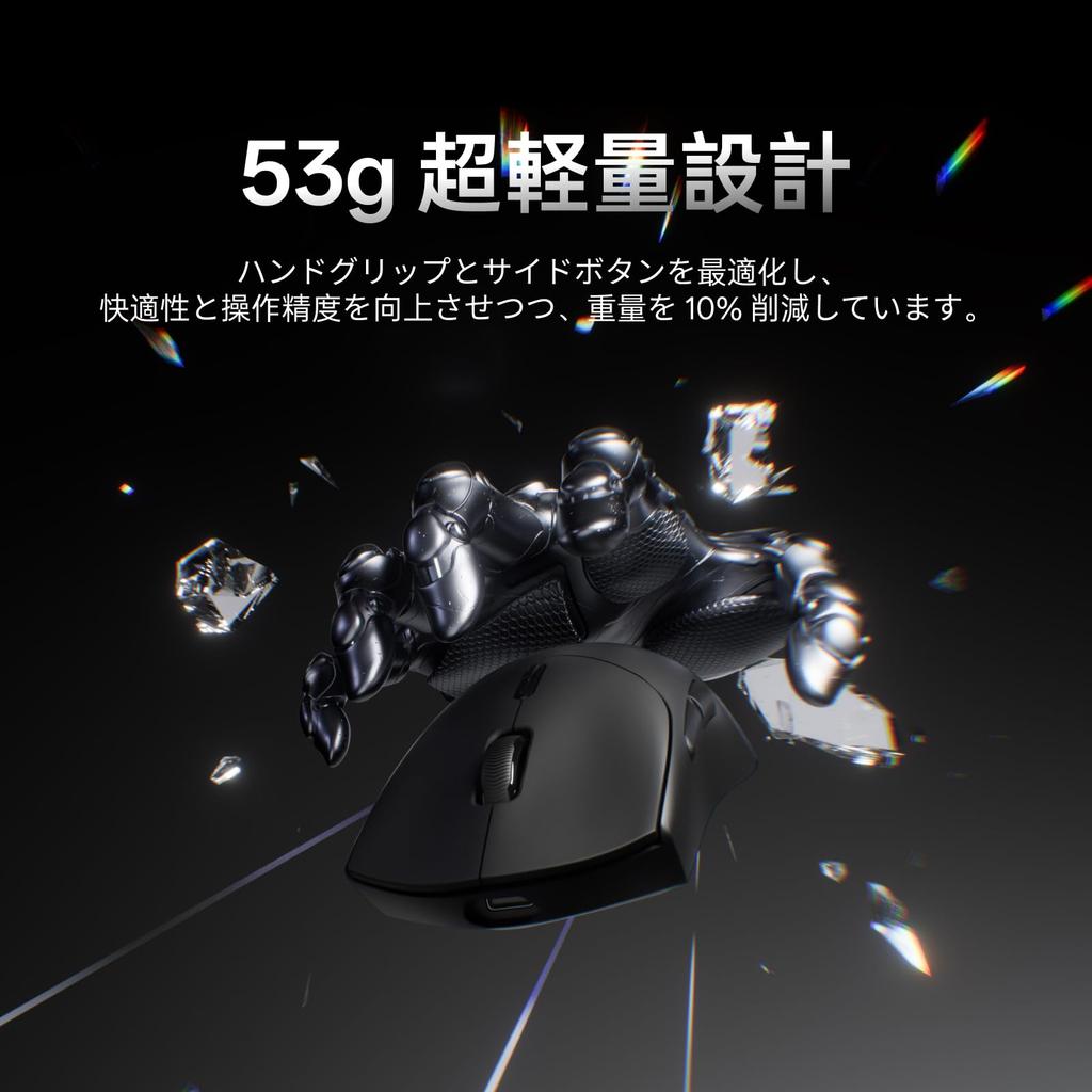RAPOO VT7 Wireless Gaming True 8K Polling 53g Up to 750 Hours Battery 10 Programmable Nordic nRF54L15 100 Million Click Mechanical Macro Function