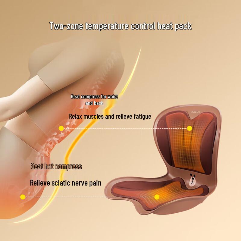OGAWA Heating Lumbar Massage Cushion CN plug (adapter included)