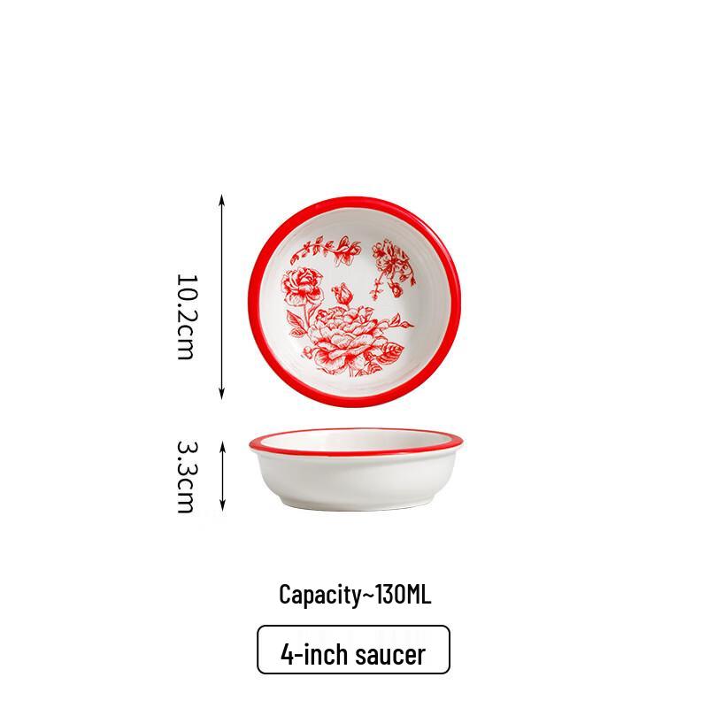 Подарочный набор керамической посуды Zhishi, 8 предметов