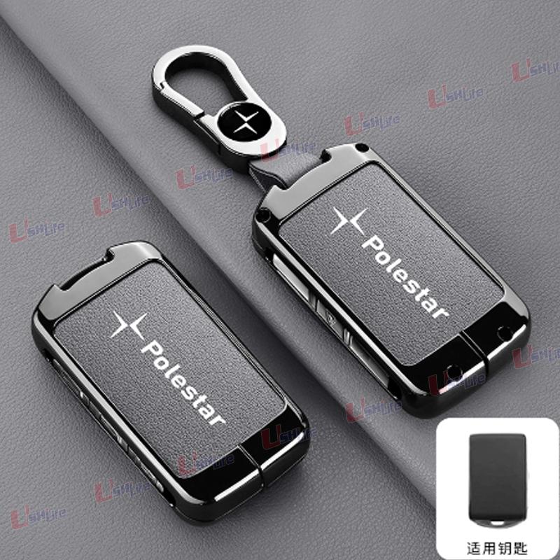 Для Volvo Polestar 1 2 Polestar 3 Polestar 4 2024 2025 Кожаный Чехол-Оболочка Защитный Брелок для Ключа Автомобиля Аксессуары