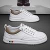 Men's Shoes Autumn Business Casual Board Shoes One Pedal Soft Sole Lightweight Leather Surface Waterproof Work Small White Tide Shoes