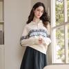 Женский жаккардовый вязаный свитер Betu с узором Fair Isle и молнией на половину высоты