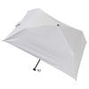Зонт masu для солнца и квадратный складной простой 50 см легкий и супер [Moonbat] Мужской дождевик, зонт, белый, [ультратонкий]