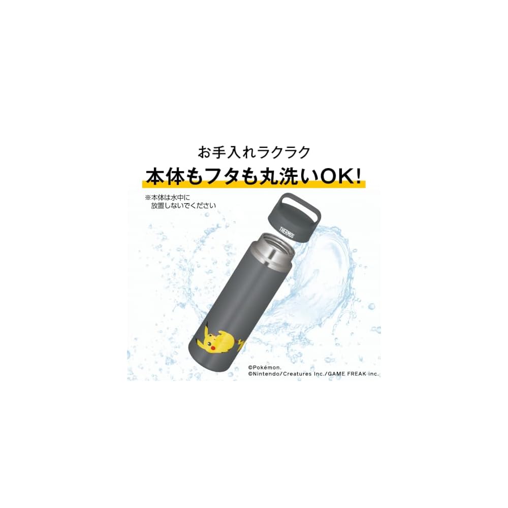 Thermos Vacuum Insulated Portable Mug with Carry Handle, 600ml, Eevee Pure White JOW-600PK Pokemon