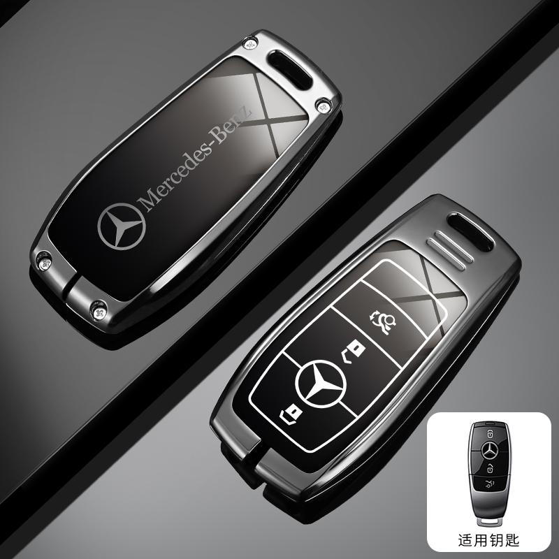 Leather Car Key Full Case Protection Cover Shell Holder For Mercedes Benz AMG W204 W205 W203 W210 W211 W212 W124 W126 W213 W201