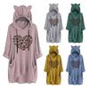 Women's Autumn and Winter Cute Cat Ears Pumpkin Leaf Flower Heart Pattern Long Sleeve Hoodie for Women