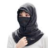 Унисекс зимняя шапка-балаклава толстая теплая ветрозащитная велосипедная хорошая воздухопроницаемость защитная маска для лица регулируемая полная защита для путешествий в холодную погоду лыжная шапка