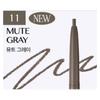 [CLIO] Sharp So Simple Waterproof Pencil Liner (0.14g) – 2.0mm Slim & Long-Lasting Eyeliner