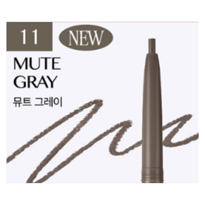 [CLIO] Sharp So Simple Waterproof Pencil Liner (0.14g) – 2.0mm Slim & Long-Lasting Eyeliner