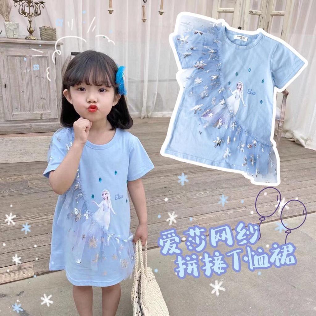 Girls Summer Loose Fit Cartoon Short Sleeve T Shirt Mid Length Stylish Top