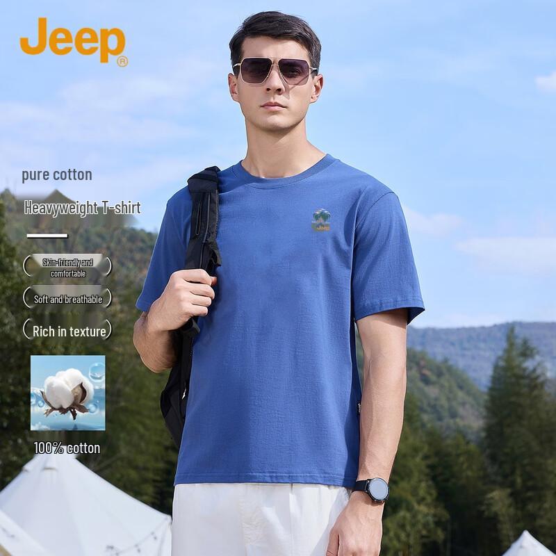 JEEP Men's Pure Cotton Oversized Crewneck Short-Sleeve T-Shirt