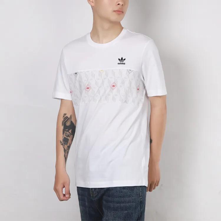 Adidas Originals T Shirt Men's White (Unisex) T-Shirts GD5847