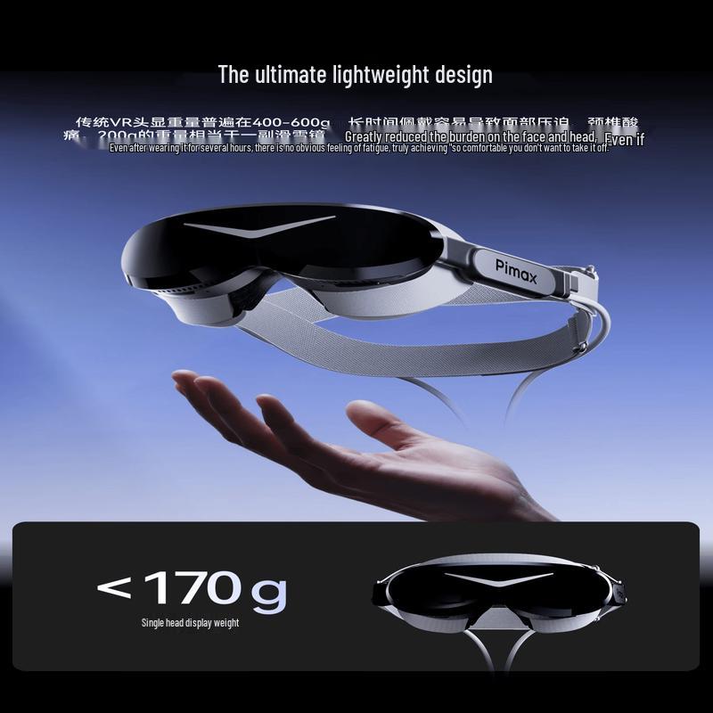 PiMAX Dream Air Lighthouse PC VR Headset