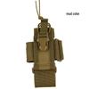 Тактический MOLLE подсумок для рации, фонарика и дубинки