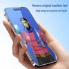 Blue Gorilla 5th Gen Anti-Blue Light Tempered Glass Screen Protector