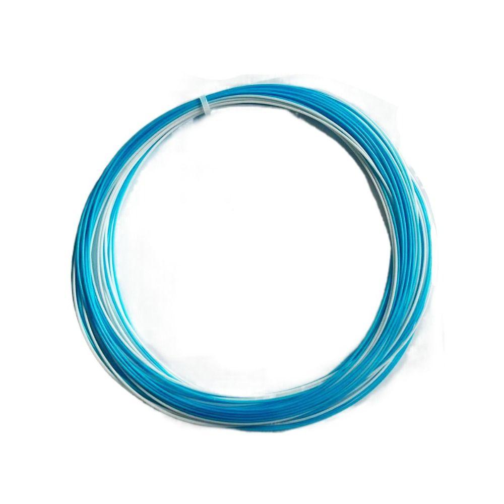 0.73mm Colorful Rainbow Badminton String Elastic Colorful Racket Line Professional Training