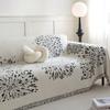 Chenille High-Grade Sofa Towel Four Seasons Universal Sofa Cushion Cover Anti-Scratching Sofa Cover Cloth Full Covered Sofa Blanket