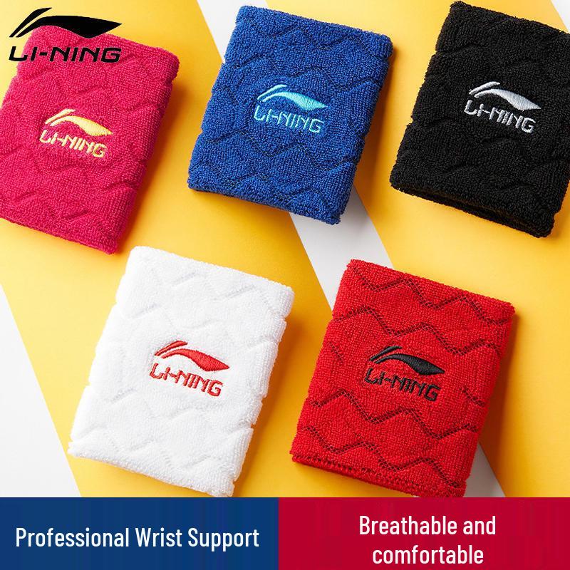 Li-Ning Спортивная скоба для поддержки запястья