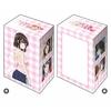 Bushiroad Deck Holder Collection V2 Vol.850 How To Raise a Boring Girlfriend "Megumi Kato" Part.4