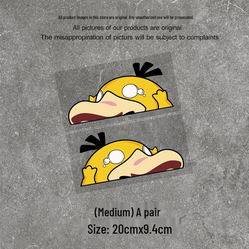 Креативная милая наклейка Psyduck для автомобиля и скутера - Мультяшный персонаж, наклейка на кузов, окна или багажник, закрывает царапины