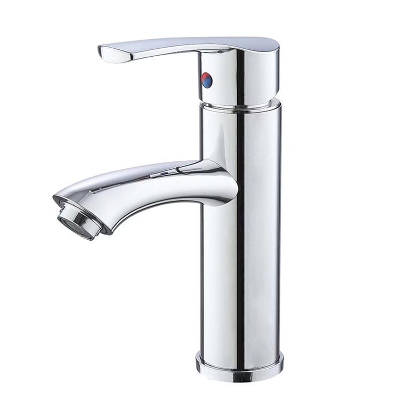 TLXT Electroplated Hot & Cold Kitchen & Basin Faucet