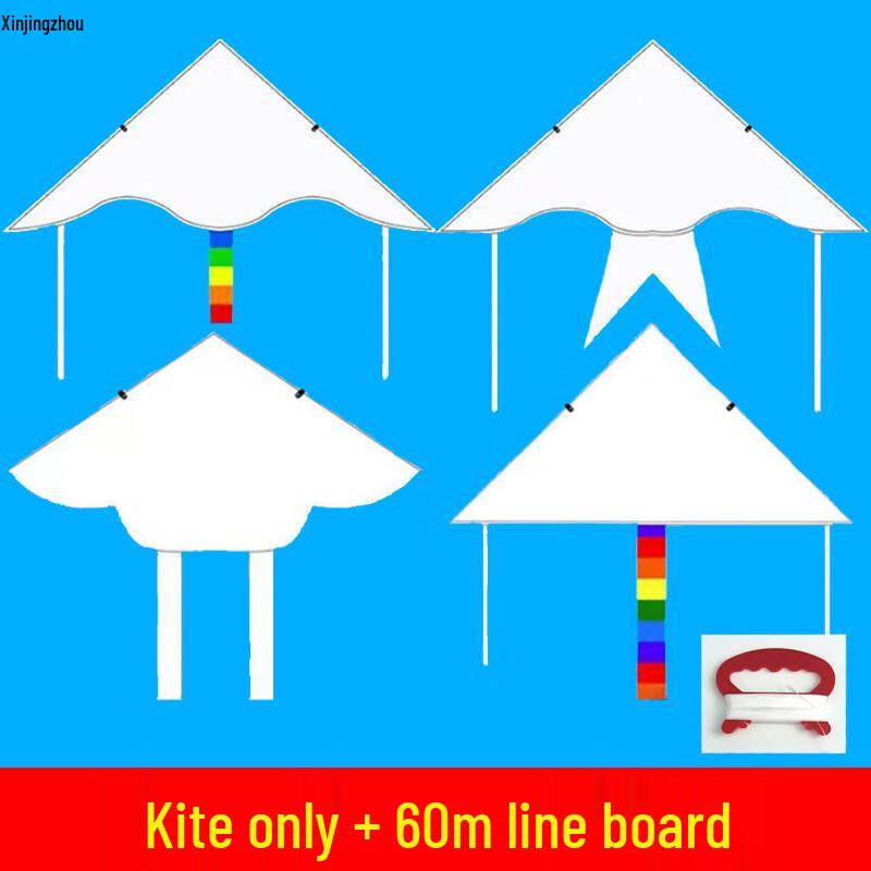 XinJingZhou Outdoor Blank Kite DIY Painting & Graffiti Kit
