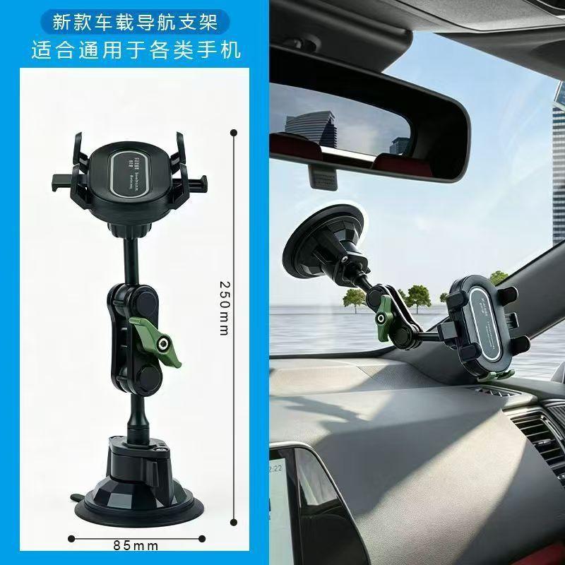 Universal Car Phone Mount With Strong Vacuum Suction Cup Zinc Alloy Arm 360 Rotation Navigation Vlogging