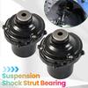Опора амортизационной стойки передней подвески для Vauxhall Combo Meriva Zafira Astra 1998-2005 Vectra Zafira OE# 90468618 Комплект 2 шт.