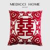 Medicci Home Wedding Cushion Cover Chinese Traditional Red Double Happiness Embroidered Lumbar Pillow Cases 45x45cm Chic Decor