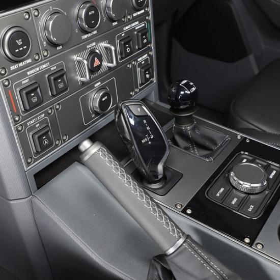 ABS Карбоновое волокно Накладка на ручку переключения передач автомобиля Для Ineos Grenadier -25