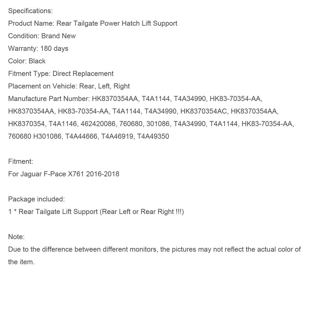 Задние электрические стойки багажника HK8370354AA Подходят для Jaguar F-Pace X761 2016-2018