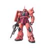 BANDAI SPIRITS MG Mobile Suit Gundam Zaku Scale Plastic Model MS-06S Char's Ver.2.0 1/100 Color-coded
