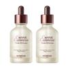 Carrot Carotene Moist Soothing Ampoule Effector 55ml (1+1) (Carrot Ampoule)