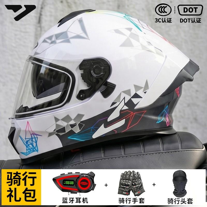 DOT Certified Bluetooth Motorcycle Helmet Full Face Men Women All Season Riding Commute