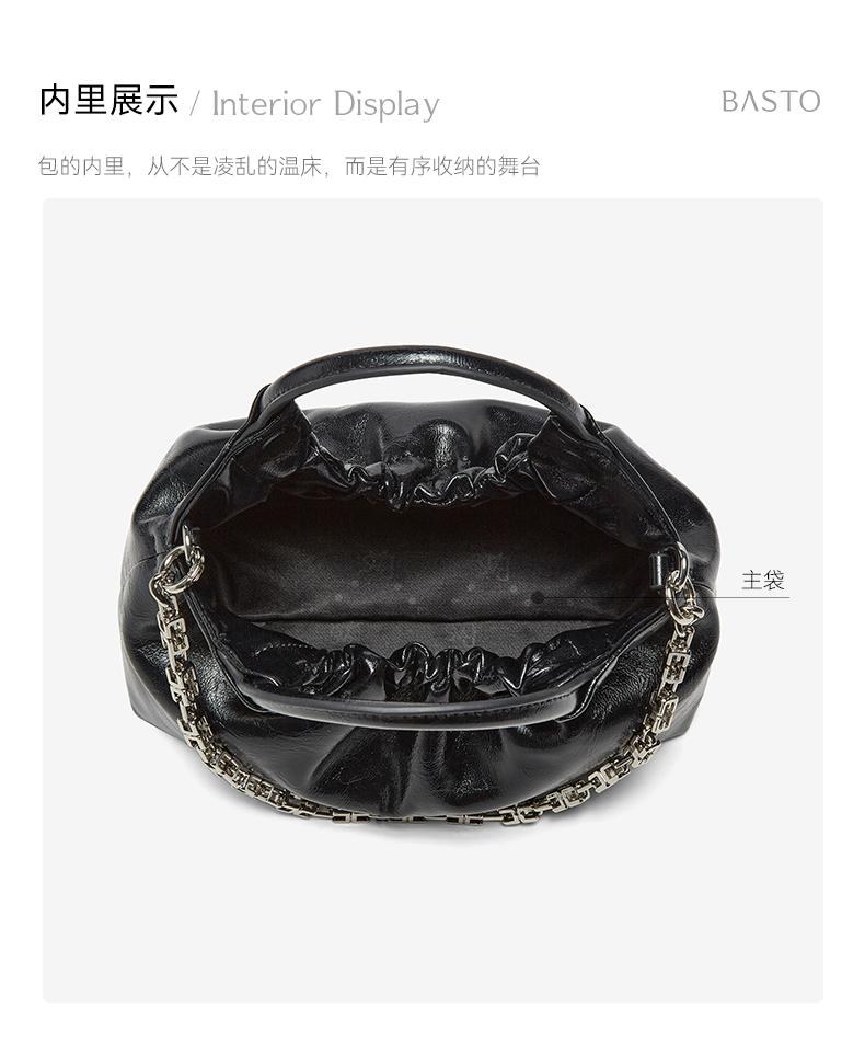 Best 26 Spring Shopping Mall Same Style Handbag Simple Single Shoulder Crossbody Bag for Women TY093AX6