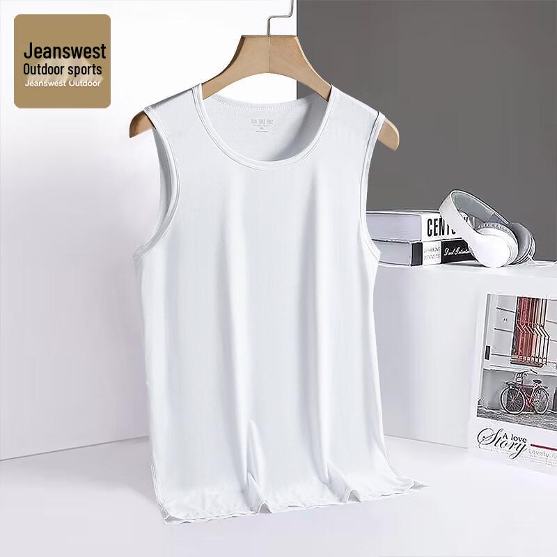 Мужская безрукавка из ледяного шелка Jeanswest Outdoor