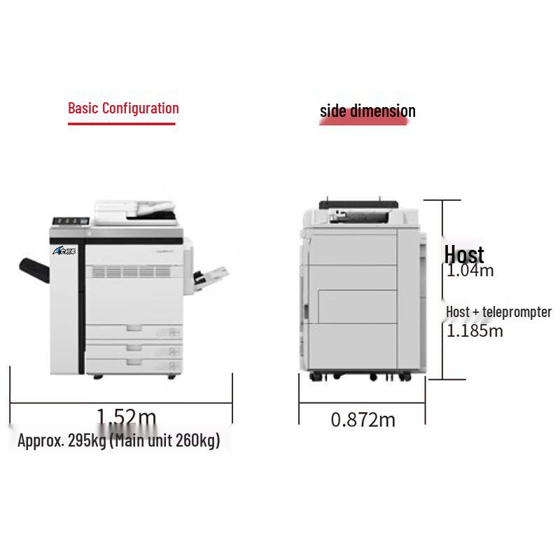 Цифровой аппарат Canon imagePRESS V800 Color, штекер CN (адаптер в комплекте)