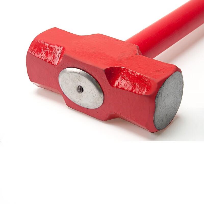 Fromya Heavy Duty & Outdoor Tools