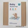 Детский деревянный набор музыкальных инструментов: 4-компонентные успокаивающие перкуссионные игрушки для раннего развития