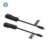 HP USB-C to Gigabit Ethernet Adapter