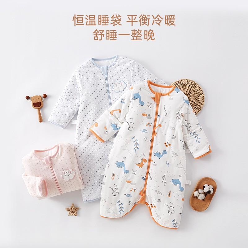 Infant Sleep Sack With Leg Separation 600g Warmth Cotton Detachable Sleeves Anti-Kick Design Toddlers 1-3 Years